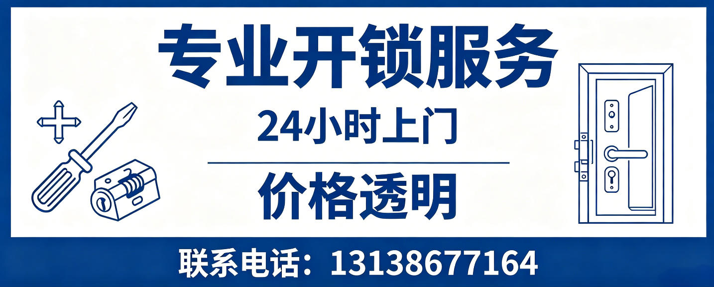 天水 配汽车芯片钥匙｜车钥匙全丢匹配、汽车遥控配制上门服务